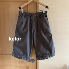 kolor　カラー　パッカリング ショートパンツ　size２　日本製のサムネイル