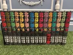 単行本未収録作品】「北斗の拳」の原哲夫読切「火焔の掌」掲載
