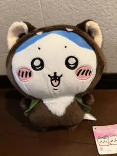 【新品未開封】ちいかわBOO！　ぬいぐるみ2点　2023年製 2027376488.jpg?1694586798