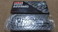 TOYOTA トヨタ 純正部品 チェーンSUB-ASSY 13506-B1010 TOYOTA トヨタ 純正部品 チェーンSUB-ASSY 13506-B1010 - メルカリ