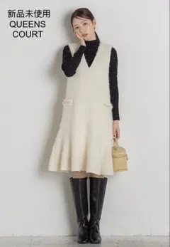 未使用♦QUEENS COURT プードルファージャンパードレス