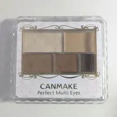 CANMAKE パーフェクトマルチアイズ 02