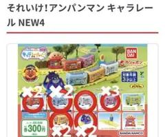 Item thumbnail for item 9edd0a30-1fc0-4211-bb15-61987bc1fe24