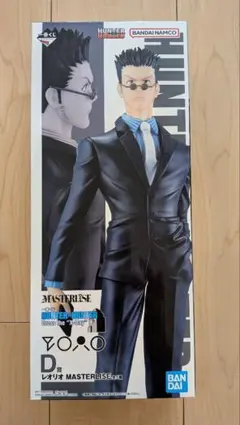 HUNTER x HUNTER レオリオ フィギュア