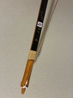 直心