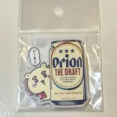 ちいかわ×オリオンシーサーのおみやげやさんダイカットアクリルマグネット ビール缶