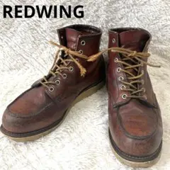 本日限定値下げレッドウイング27センチ 本日限定値下げレッドウイング27センチ