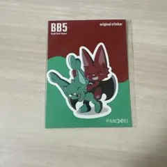 コムドット キャラクターグッズ