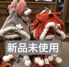 ズートピア 上海ディズニー限定 ファンキャップ ニック ジュディ 2個セットのサムネイル