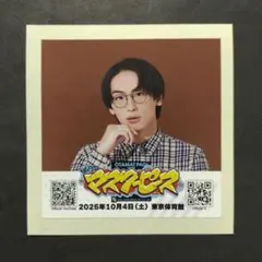 2025年最新】リアルアキバボーイズ 龍の人気アイテム - メルカリ