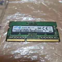 Samsung DDR3L 2GB PC3L-12800S メモリーのサムネイル