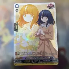 カードファイト!! ヴァンガード 明星エリカ サイン - メルカリ