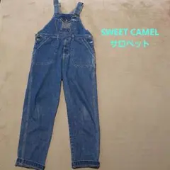 SWEET CAMEL デニムサロペット オーバーオールのサムネイル