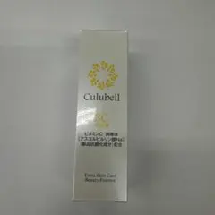Culubell 3C 美容液 20mL | Mercari
