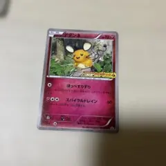 ポケモンカード デデンネ プロモ