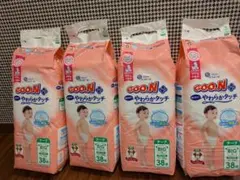 MOYU様 リクエスト 2点 まとめ商品