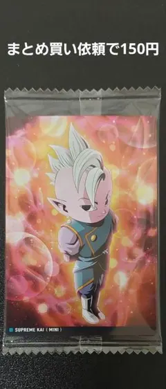 ドラゴンボールイタジャガ 界王神 (ミニ) 5-04