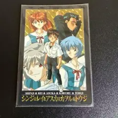 【希少激レア美品】新世紀エヴァンゲリオン カードダス キラNo.46
