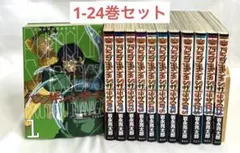 パンプキン・シザーズ 1-24巻セット 岩永亮太郎 - メルカリ