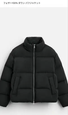 ZARA ザラ ジャカードパフジャケット S マツ様専用 - メルカリ