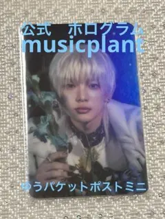 &TEAM Back to Life ハルア　ミュープラmusicplant