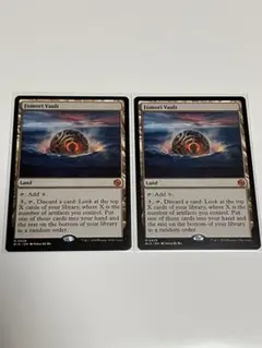 MTG BIG Fomori vault フォモーリの宝物庫 foil 英語版 - メルカリ