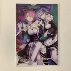 Re:ゼロから始める異世界生活　ブロマイド　レム　ラム　特典　リゼロ
