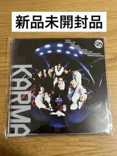 straykids KARMA 限定盤 新品未開封