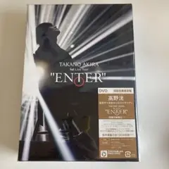 高野洸/1st Live Tour""ENTER""〈初回生産限定〉
