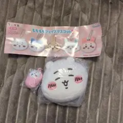 ちいかわもちもちフェイスマスコット