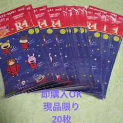 2025年最新】こてつくん ステッカーの人気アイテム - メルカリ