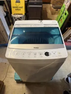 2026年最新】ハイアール 5．5kg全自動洗濯機 haierの人気アイテム