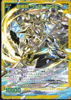 Item thumbnail for item 05873aa8-8a52-4bf4-bc6b-7e7edd42ce0a