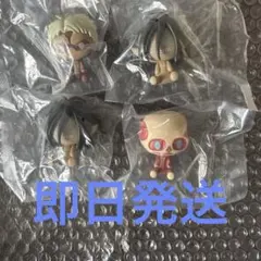 一番くじ 進撃の巨人 I賞 ちょこのっこフィギュア~巨人ver.~ 全4種