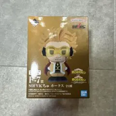 一番くじ僕のヒーローアカデミア 紡がれる想いSOFVICちゅ ホークス F賞