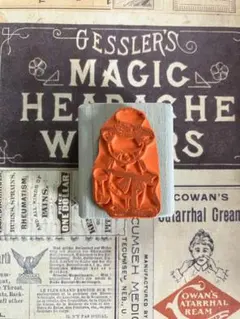 モンポッシュ　リボンベア　monpoche