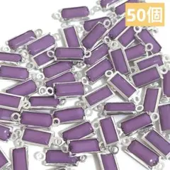 ！少し訳あり！チャーム　B-687