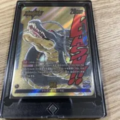 2026年最新】FB07-097[L☆]：ドラゴンボールの人気アイテム - メルカリ