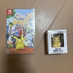 【新品未開封】帰ってきた名探偵ピカチュウ switch専用ソフト フィギュア付き