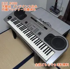 動作確認済み YAMAHA EOS YS200 ヤマハ シンセサイザー 61鍵盤 - メルカリ