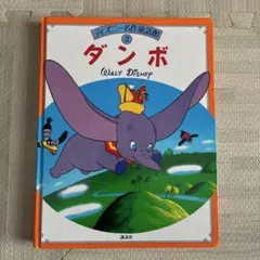 Item thumbnail for item 51a113f0-12e8-408f-82e0-c022d525a16b