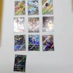 ポケモンカード AR 10枚セット まとめ売り - メルカリ