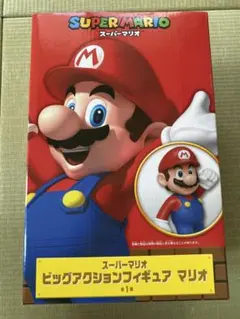スーパーマリオ ビッグアクションフィギュア マリオ