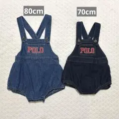 デニムロンパース 2点セット 双子 年子 POLO