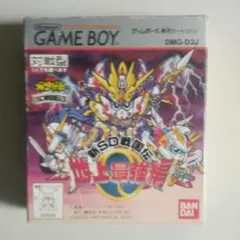 新SD戦国伝　地上最強編パート2 コンプリート　SDガンダムカードダス 新SD戦国伝 地上最強編パート2 コンプリート SDガンダム