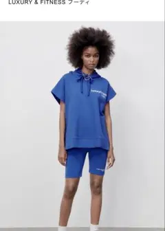 【未使用】ZARA luxury fitness フーディー
