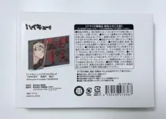 2026年最新】北信介 アクリルブロックの人気アイテム - メルカリ