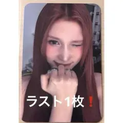 Kep1er TIPI-TAP SOUNDWAVE 特典トレカ バヒエ