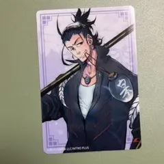 刀剣乱舞✴︎日本号✴︎PASH!2月号 クリアカード - メルカリ