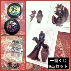 ハズビンホテル 一番くじ 9点セット アクリルスタンド コースター チャーム